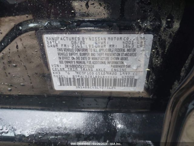 3N1AB8CV5LY275624 Nissan Sentra Sv Xtronic Cvt