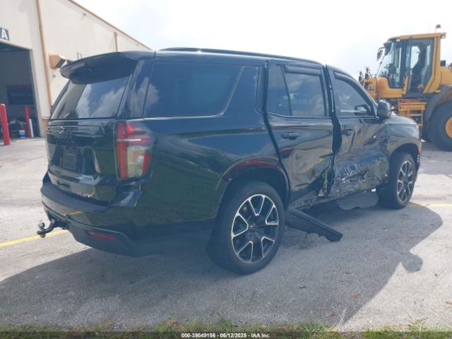 1GNSCRKD2PR107150 Chevrolet l84