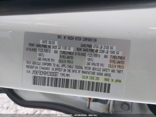 Mazda Cx-5 Grand Touring 2021 JM3KFBDM9M0300097 Image 9