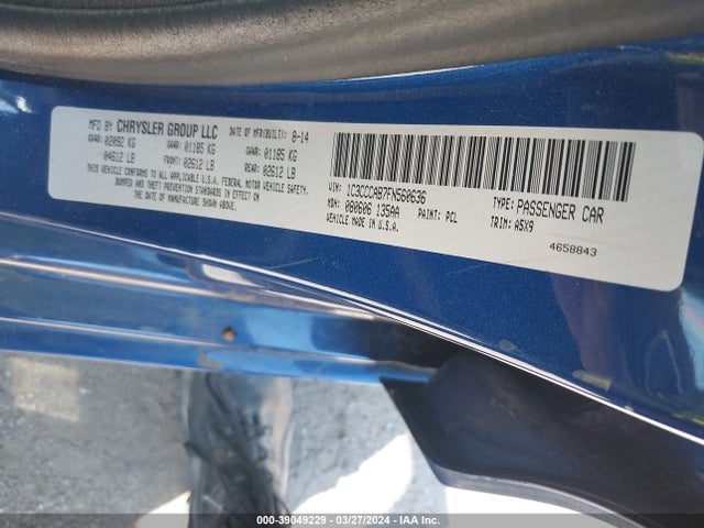 Chrysler 200 Limited 2015 1C3CCCAB7FN560636 Image 9