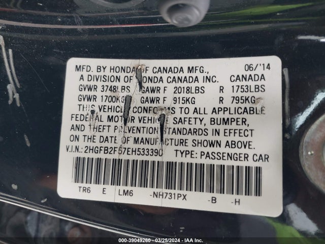 Honda Civic Lx 2014 2HGFB2F57EH533390 Image 9