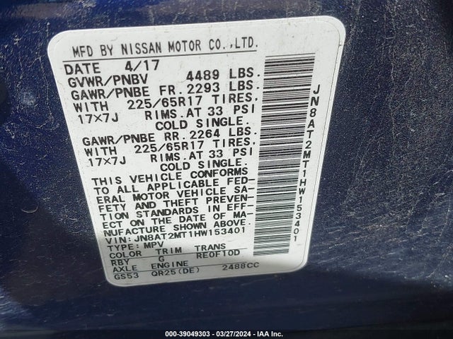 Nissan ROGUE S 2017 JN8AT2MT1HW153401 Image 9