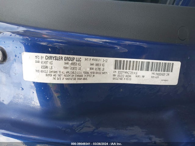 2012 FIAT 500 3C3CFFAR4CT291416 Photo 8