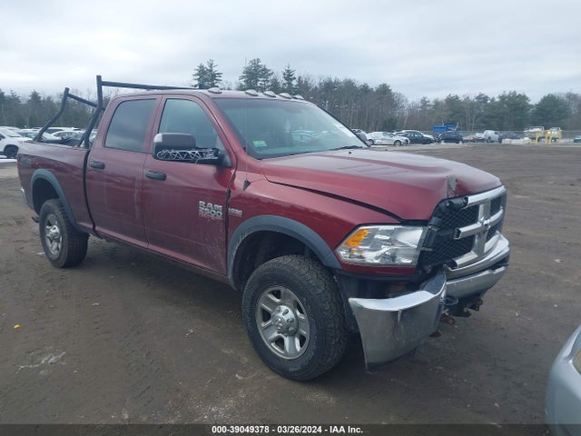 2017 3C6UR5CJXHG558400 главное изображение