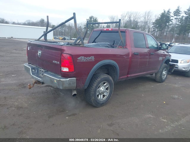 3C6UR5CJXHG558400 RAM 2500 Tradesman  4x4 6'4 Box