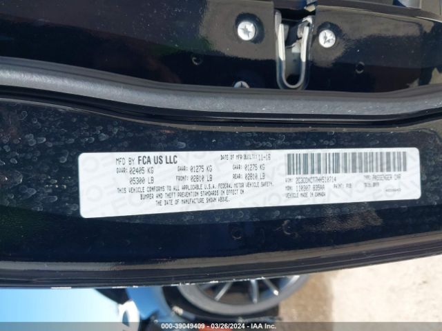 2C3CDXCT7HH510714 Dodge Charger R/t Rwd