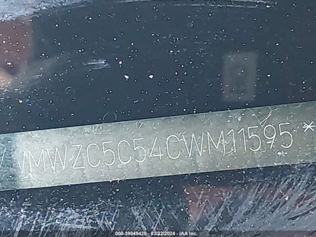 2012 MINI COOPER S COUNTRYMAN WMWZC5C54CWM11595 Photo 8