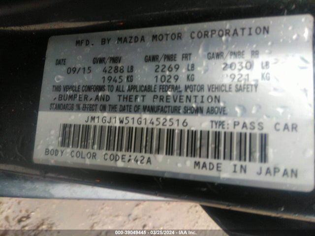 JM1GJ1W51G1452516 Mazda Mazda6 I Grand Touring
