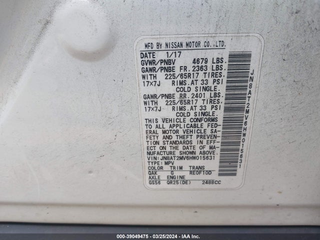 Nissan ROGUE S 2017 JN8AT2MV6HW015631 Image 9