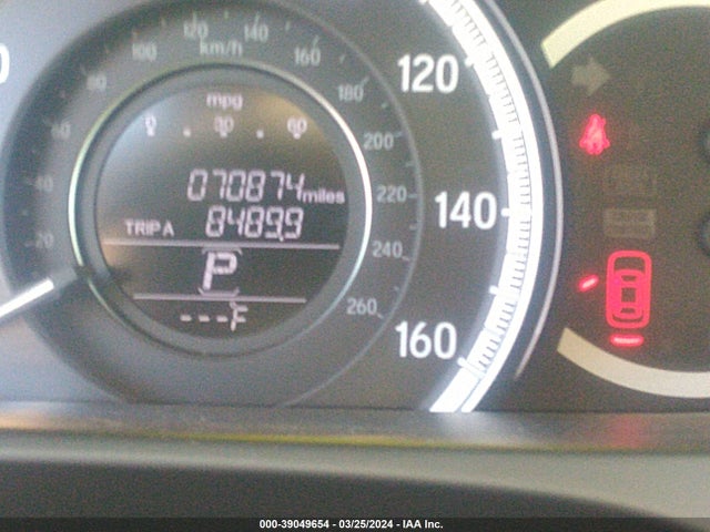 Honda Accord Ex-l 2016 1HGCR2F89GA035590 Image 7