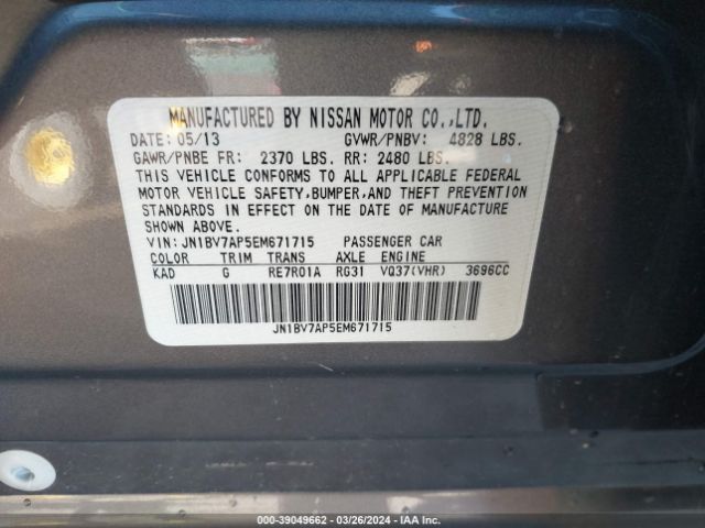 JN1BV7AP5EM671715 Infiniti Q50 Premium