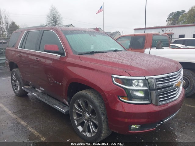 Chevrolet Tahoe Lt 2016 1GNSKBKC5GR241216 Image 13