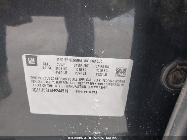 1G11H5SL0EF244519 Chevrolet Malibu 1lz