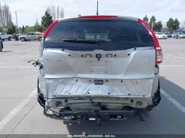2HKRM3H55GH566648 Honda CR-V EX