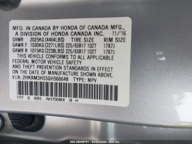 2HKRM3H55GH566648 Honda CR-V EX