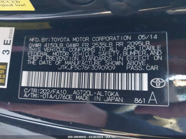 JTKJF5C76F3090909 Scion TC