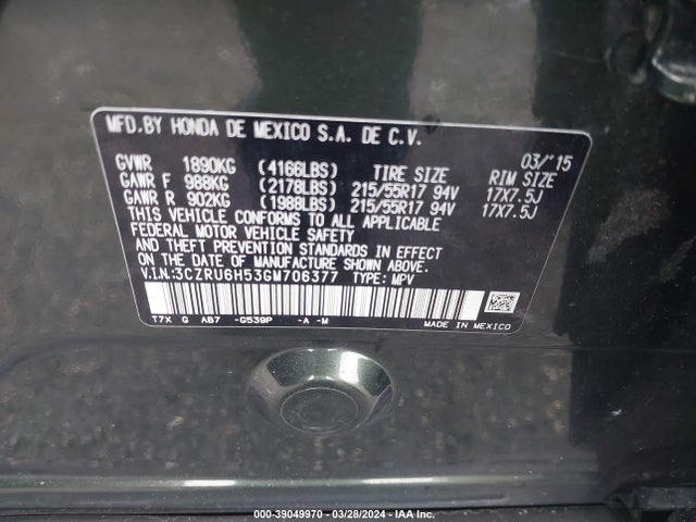 Honda HR-V EX 2016 3CZRU6H53GM706377 Image 9