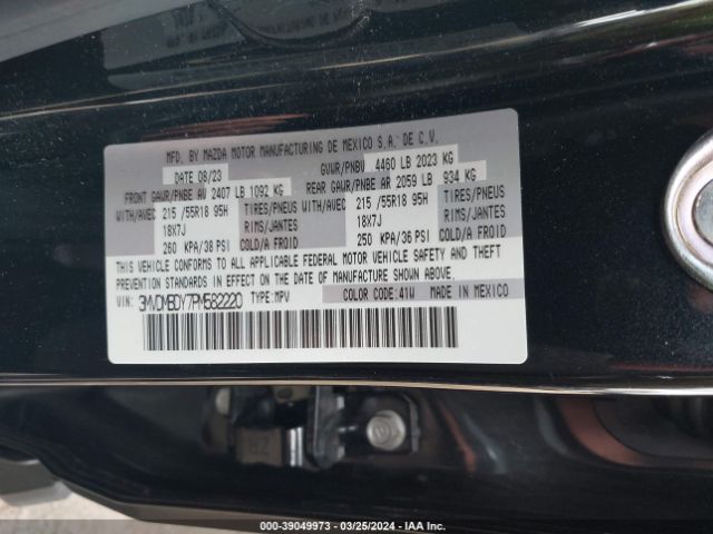 3MVDMBDY7PM582220 Mazda Cx-30 Premium