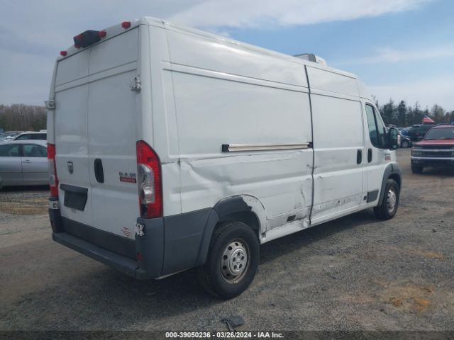 3C6TRVDG3EE120694 RAM Promaster 2500 High Roof