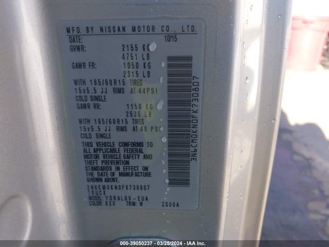 Nissan NV200 SV 2015 3N6CM0KN0FK730807 Image 9