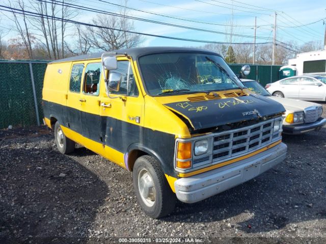 1990 DODGE RAM VAN 2B7KB31Z6LK786763