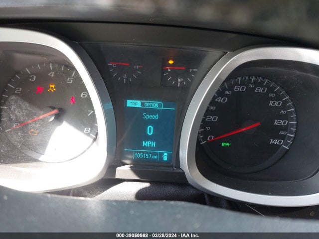Chevrolet EQUINOX LT 2017 2GNALCEK4H1538893 Image 7