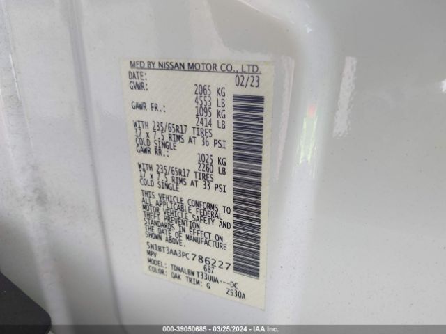 5N1BT3AA3PC786227 Nissan Rogue S Fwd