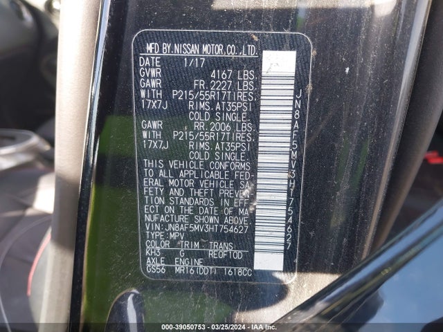 Nissan Juke Sl 2017 JN8AF5MV3HT754627 Image 9