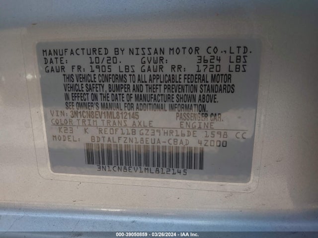 Nissan VERSA SV 2021 3N1CN8EV1ML812145 Image 9