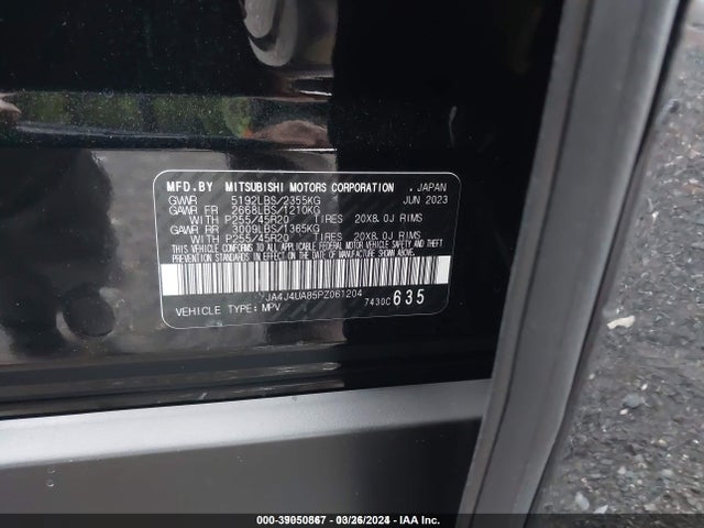 2023 MITSUBISHI OUTLANDER JA4J4UA85PZ061204 Photo 8