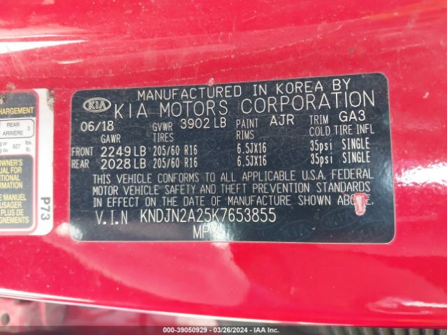 KNDJN2A25K7653855 KIA Soul