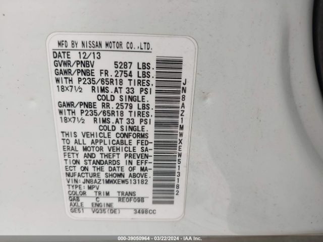 JN8AZ1MWXEW513182 Nissan MURANO SL