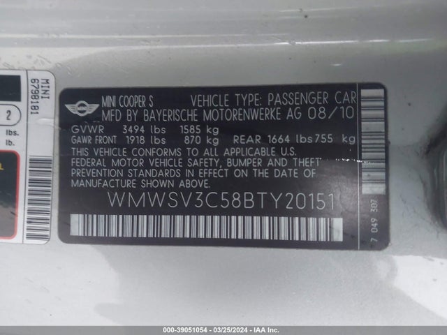 2011 MINI COOPER S WMWSV3C58BTY20151 Photo 8