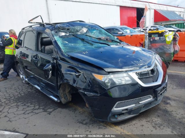 Auction sale of the 2011 Acura Mdx Technology Package, vin: 2HNYD2H63BH519984, lot number: 39051077