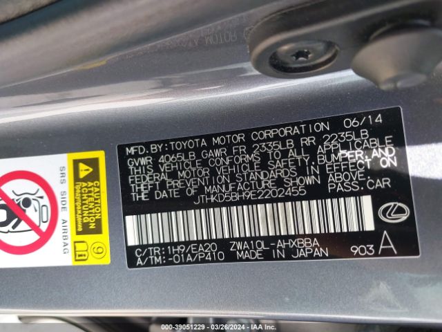JTHKD5BH9E2202455 Lexus CT 200