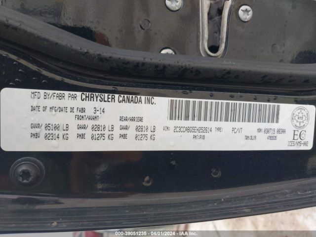 2C3CCABG5EH252614 Chrysler 300 S