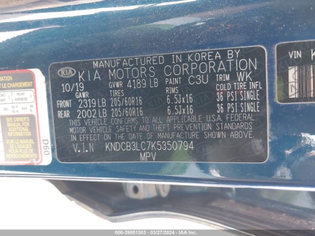 KNDCB3LC7K5350794 KIA NIRO LX