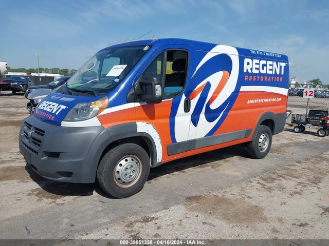 3C6TRVAG6HE547845 RAM Promaster 1500 Low Roof 136 Wb