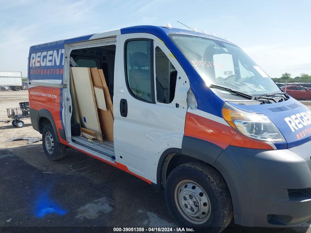 3C6TRVAG6HE547845 RAM Promaster 1500 Low Roof 136 Wb
