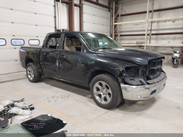 2015 Ram 1500 Laramie მანქანა იყიდება აუქციონზე, vin: 1C6RR7NM9FS585294, აუქციონის ნომერი: 39051409