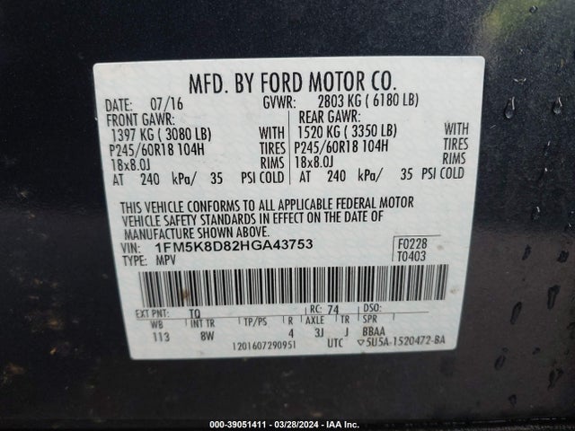 Ford EXPLORER XLT 2017 1FM5K8D82HGA43753 Image 9