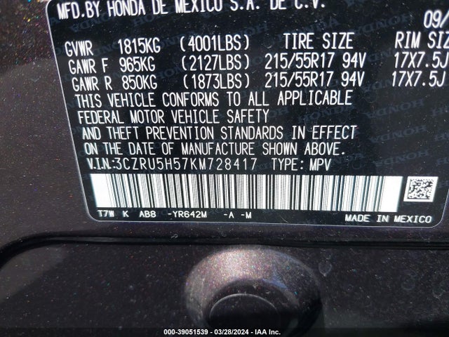 Honda HR-V EX 2019 3CZRU5H57KM728417 Image 9
