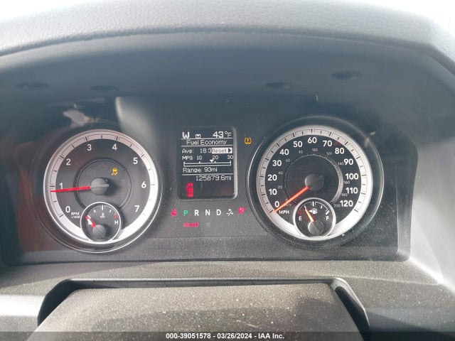 RAM 1500 Express 2014 1C6RR7KTXES380285 Image 7
