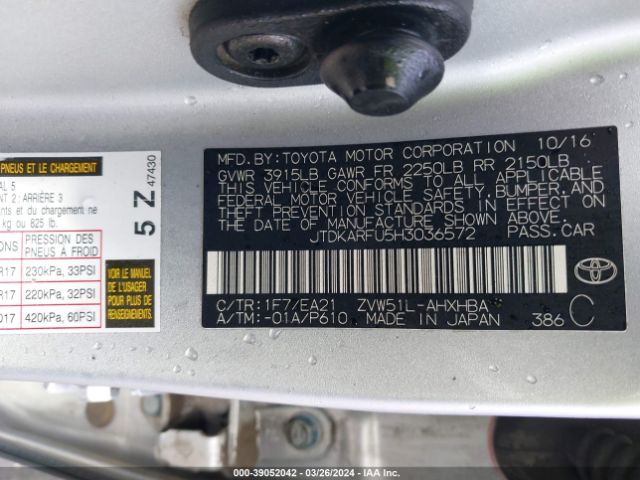 JTDKARFU5H3036572 Toyota Prius Three Touring