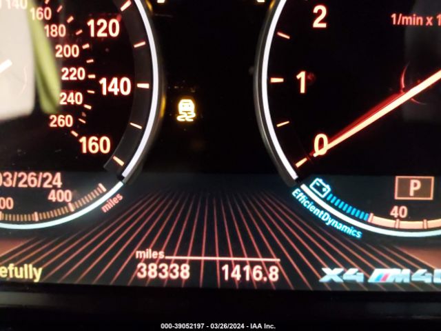 5UXXW7C32H0U26195 BMW X4 M40i