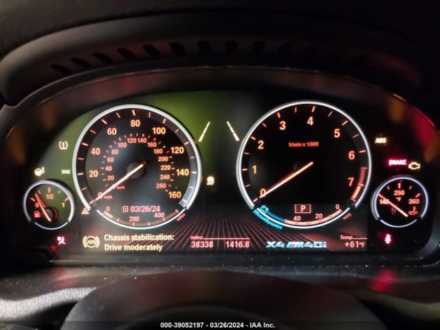 5UXXW7C32H0U26195 BMW X4 M40i