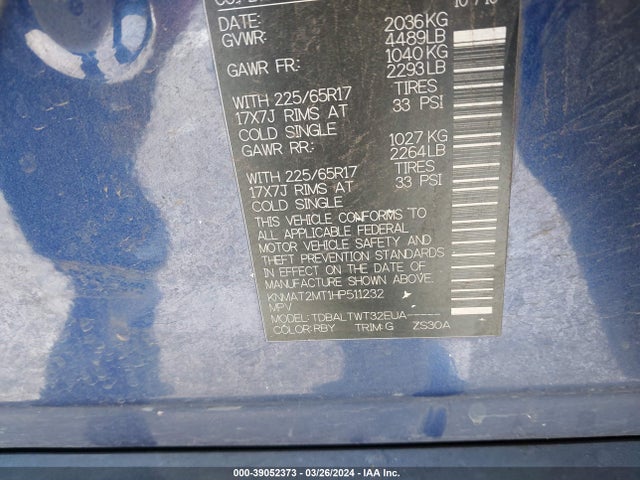 Nissan ROGUE SV 2017 KNMAT2MT1HP511232 Image 9