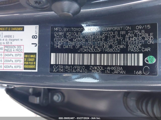 Toyota Prius Three 2015 JTDKN3DU3F1988032 Image 9