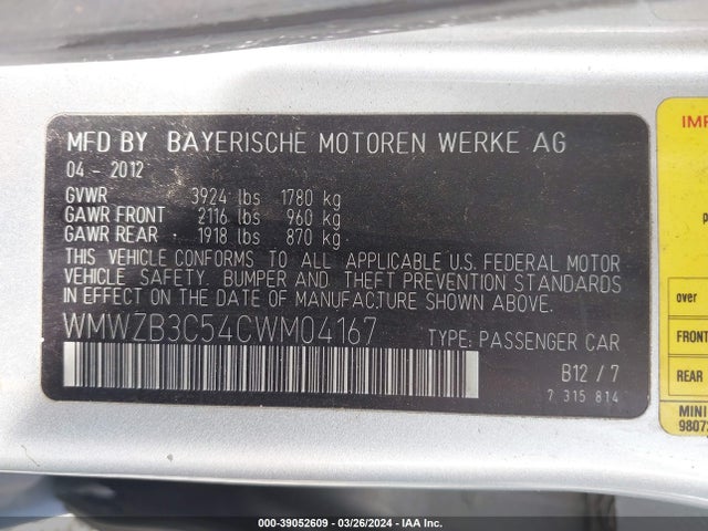 2012 MINI COOPER COUNTRYMAN WMWZB3C54CWM04167 Photo 8