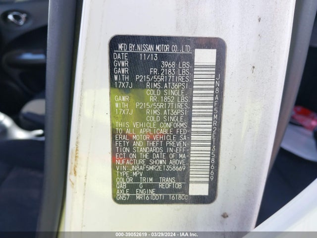Nissan JUKE S 2014 JN8AF5MR2ET358669 Image 9